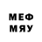 Меф 4 MMC zhereanprogamer2009