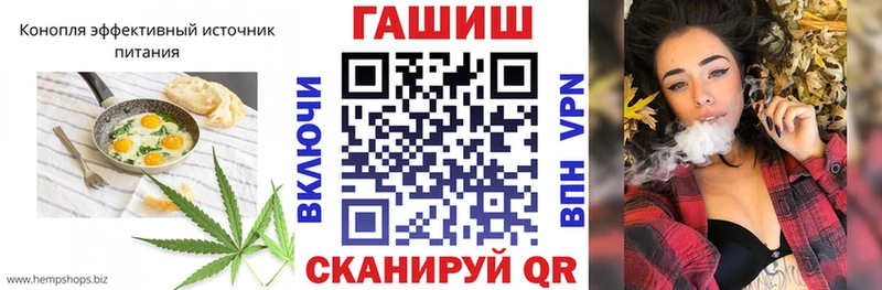 Печенье с ТГК конопля  Купить закладки  Исилькуль 