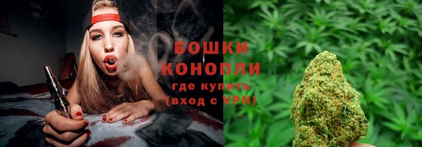 наркотики Козловка