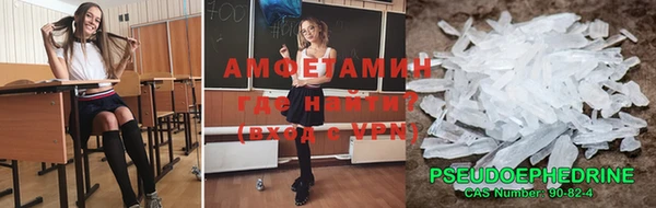 наркотики Козловка