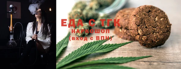 наркотики Козловка