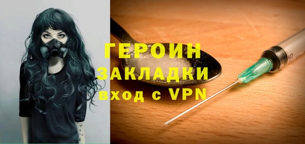 кокс Кодинск