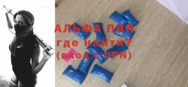 кокс Кодинск