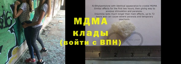 наркотики Козловка