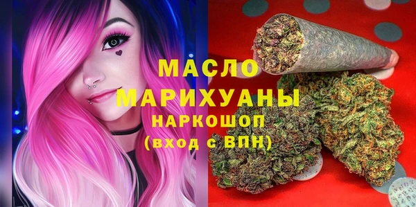 кокаин Козельск