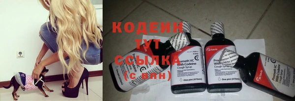 кокаин Козельск