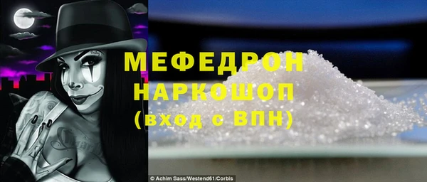 наркотики Козловка