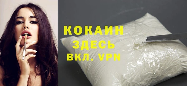 наркотики Козловка