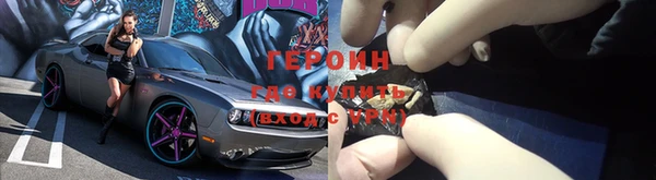 кокс Кодинск