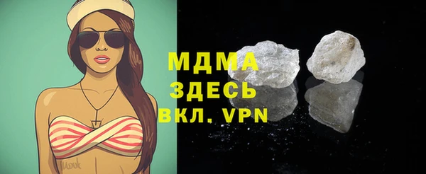 кокаин Козельск