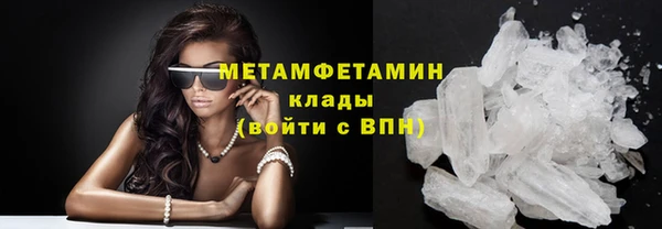кокаин Козельск