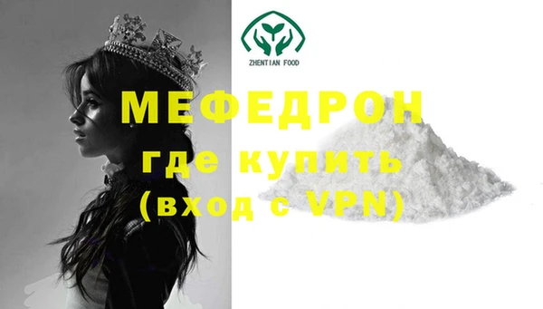 кокс Кодинск