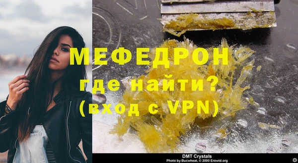 кокс Кодинск