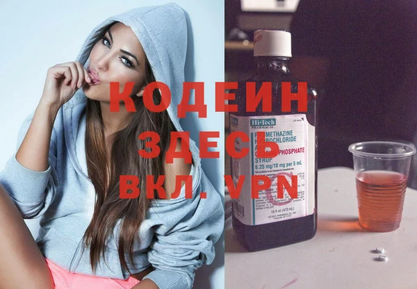 наркотики Козловка
