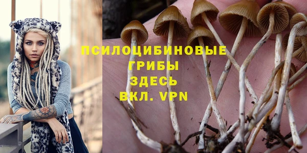 кокаин Козельск