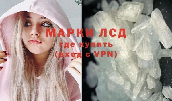 кокс Кодинск
