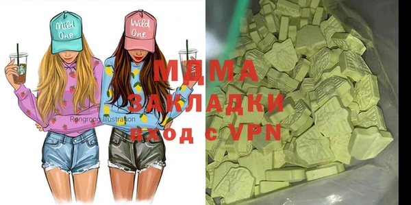 наркотики Козловка