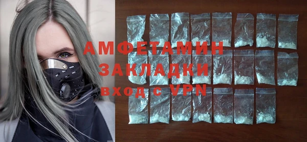 наркотики Козловка