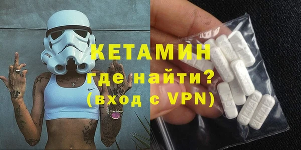 наркотики Козловка