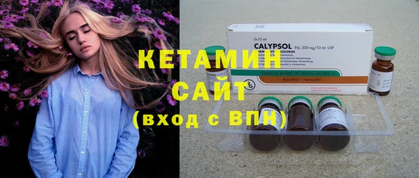кокс Кодинск