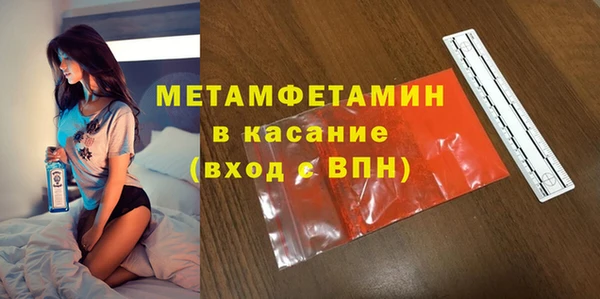 кокс Кодинск