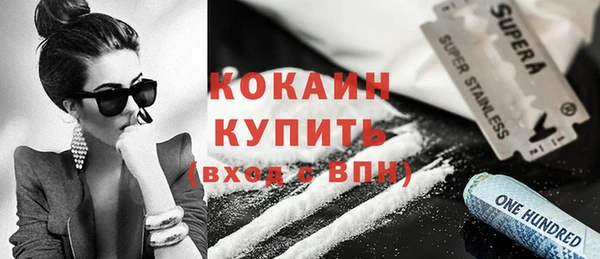 наркотики Козловка