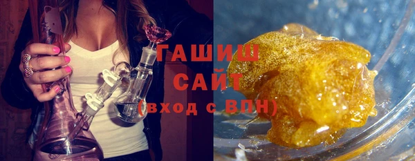 наркотики Козловка