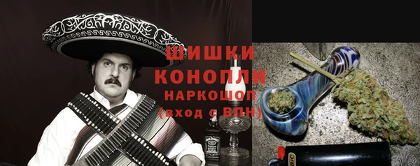 наркотики Козловка