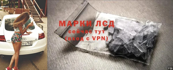 кокс Кодинск