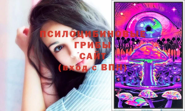 кокаин Козельск