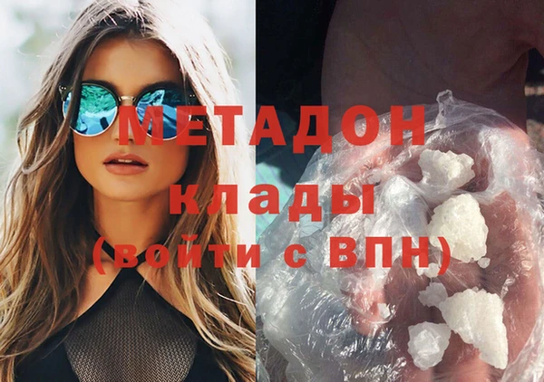 кокаин Козельск