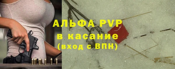кокаин Козельск