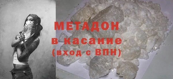 наркотики Козловка