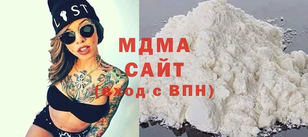 кокаин Козельск