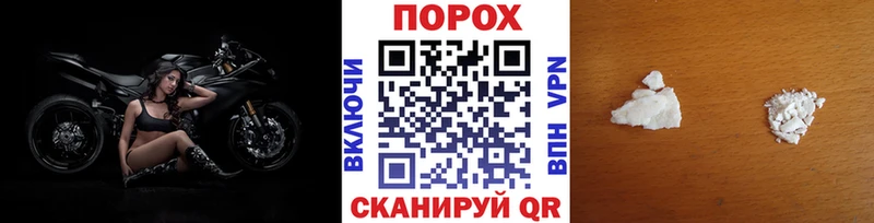 МЕТАМФЕТАМИН винт  Купить  Исилькуль 